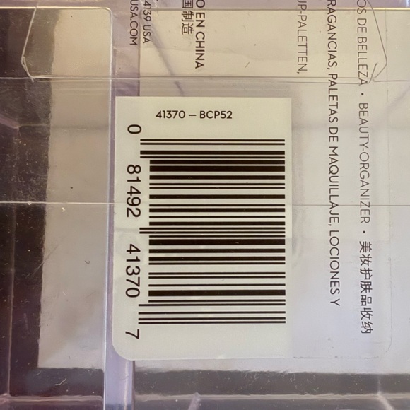 Clear Beauty Organizer -Container Store - Picture 4 of 5